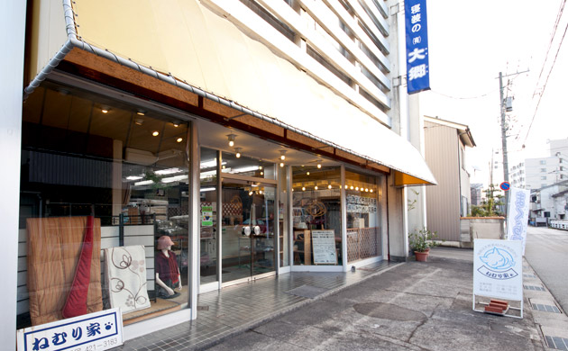 富山の地で寝具専門店１１０年の歴史　信頼の寝具店