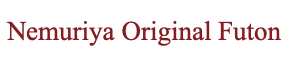 Nemuriya Original Futon